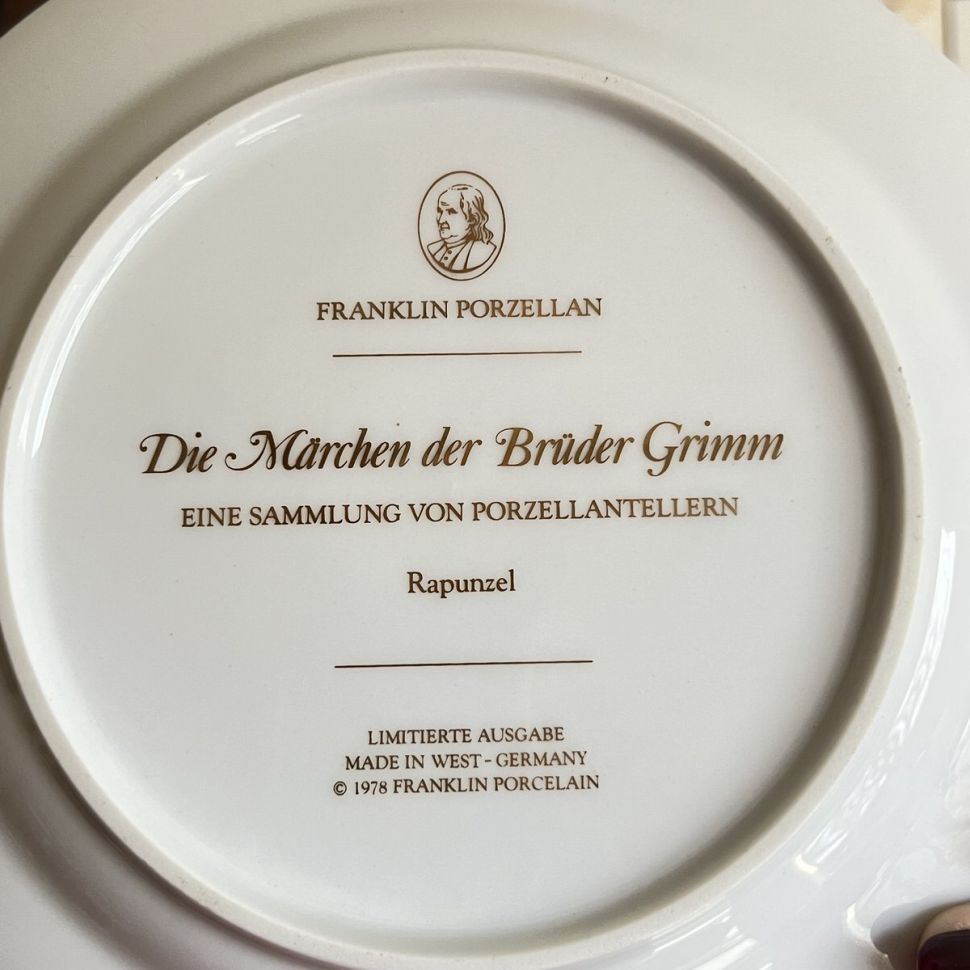 Тарелка Franklin Porcelain Сказки Рапунцель 1978 г. W.Germany 