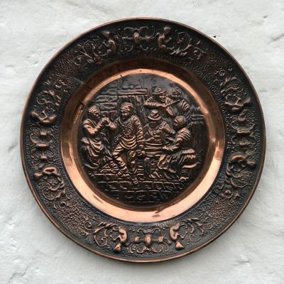 Поднос декоративный Праздник в деревне 43,5 см медь