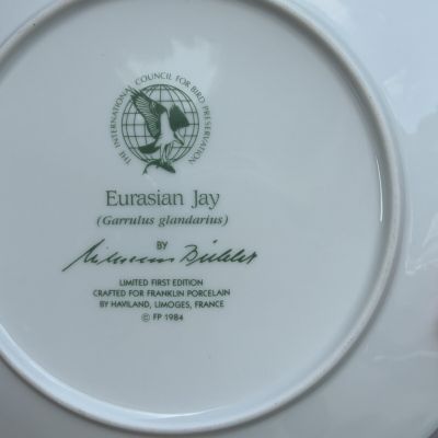 Тарелка Franklin Porcelain Птицы 23 см фарфор Франция 1984 г