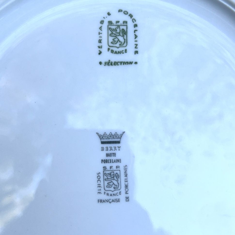 Тарелка Berry Haute Porcelain Wen 25 см Франция