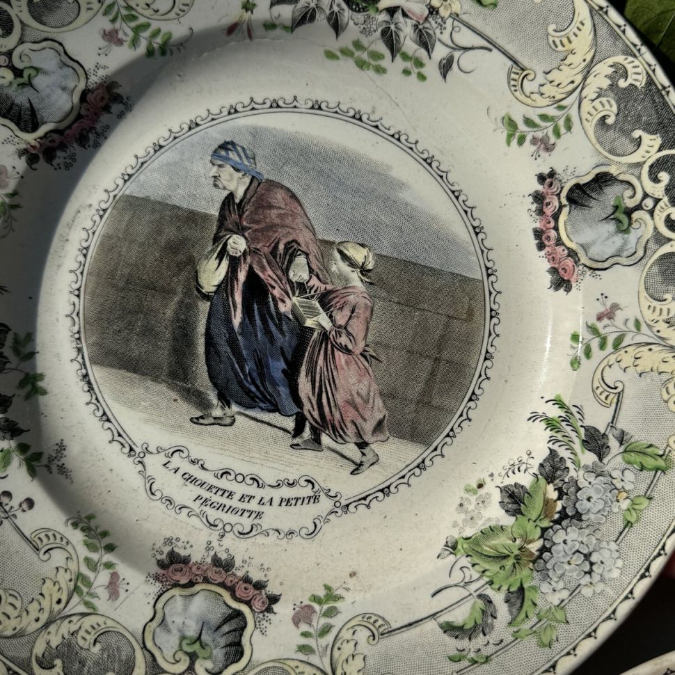 Тарелка Creil et Montereau 21 см Говорящая тарелка фарфор Франция уценка