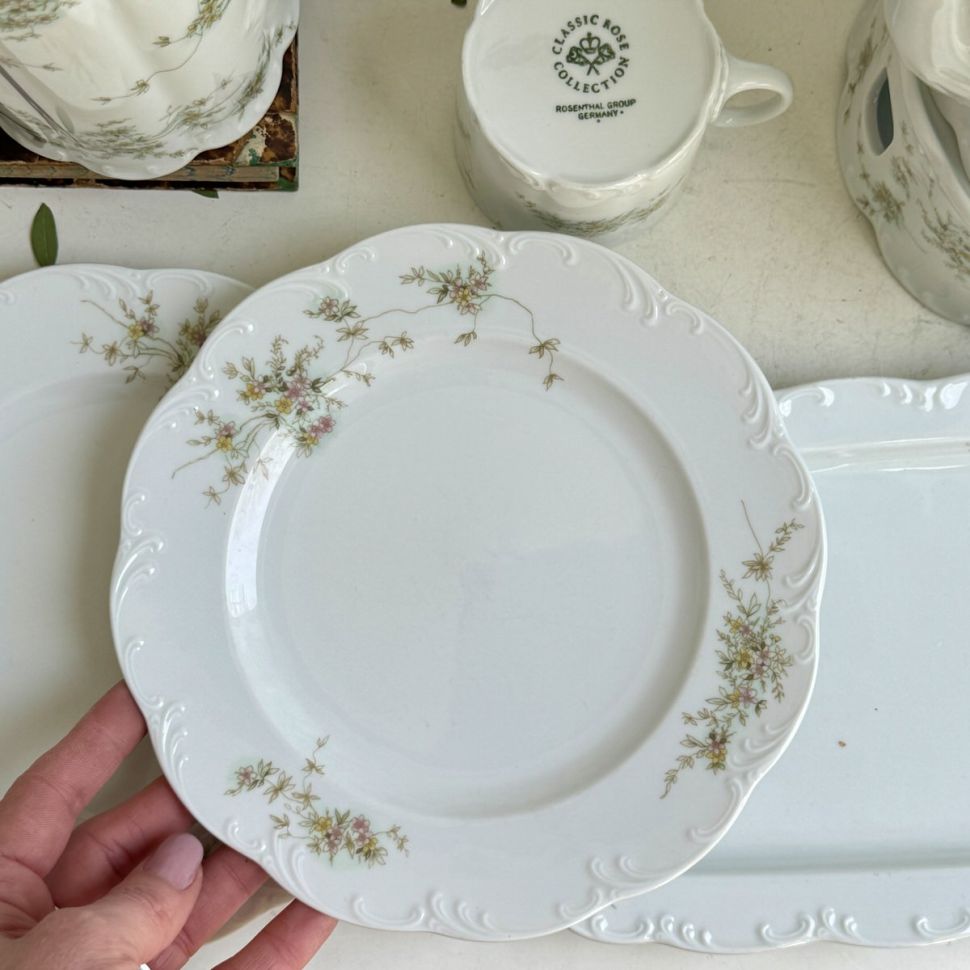 Тарелка для завтрака Rosenthal Monbijou полевые цветы 20 см Германия