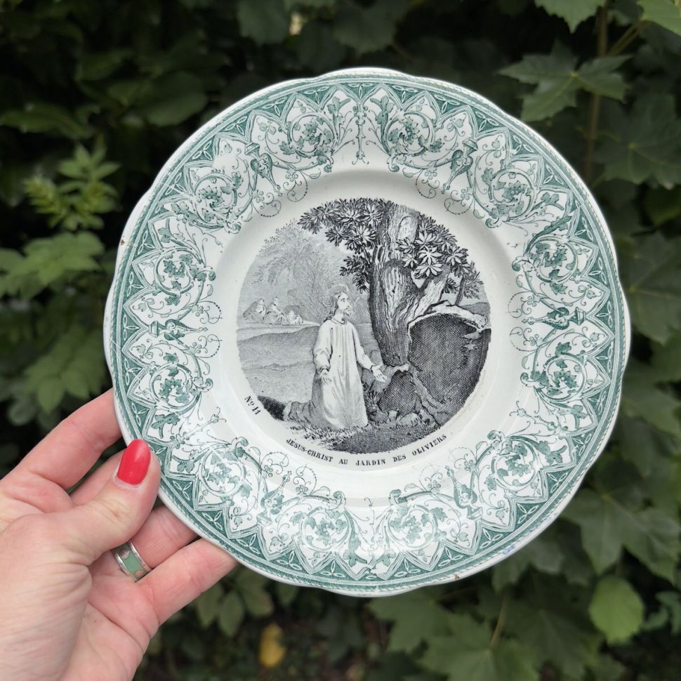 Тарелка Greil & Montereau Иисус Христос в оливковом саду №11 20 см Франция