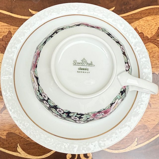 Чайная пара Rosenthal Classic Rose Павлин 250 мл Германия       