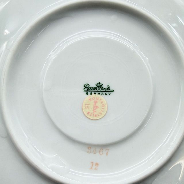 Чайная пара Rosenthal Роза 200 мл Германия