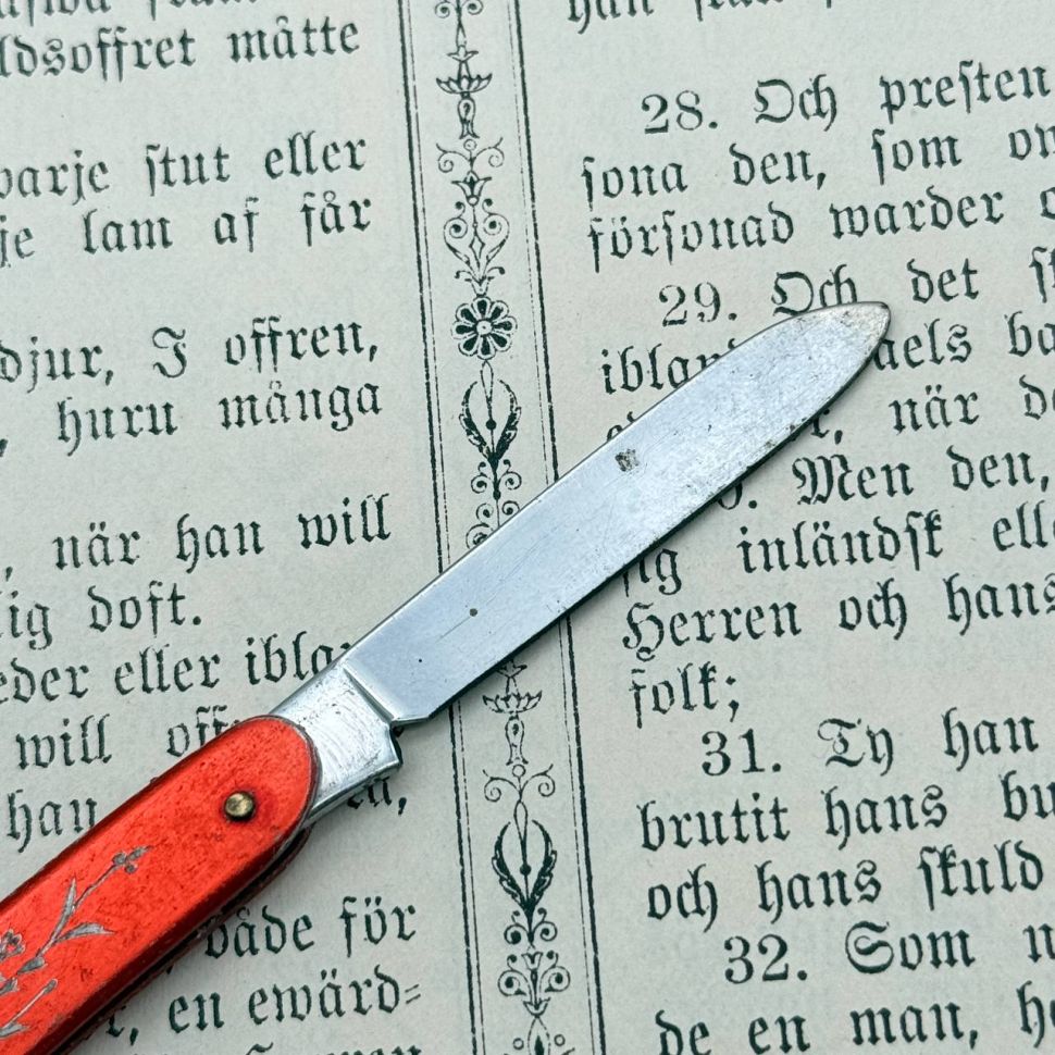 Нож перочинный Красный вьюн 12 см 