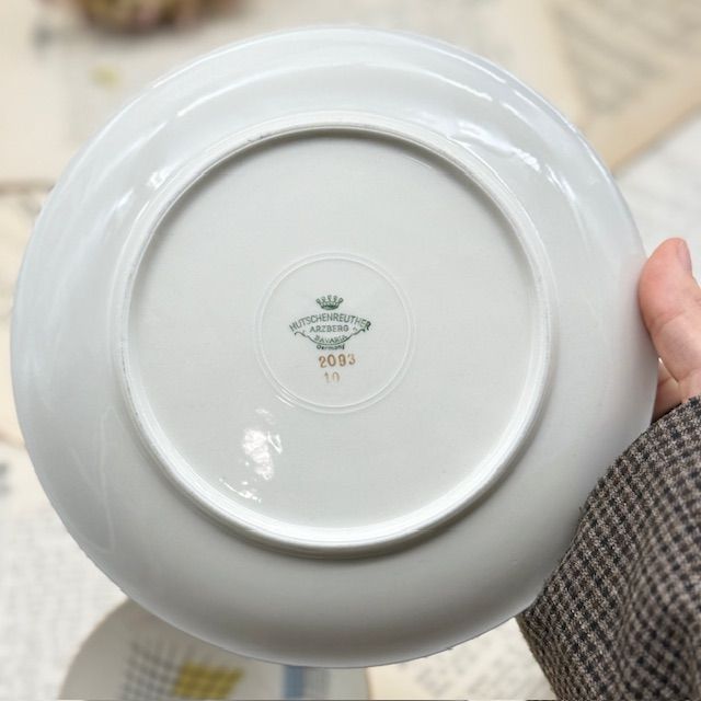 Чайное трио Hutschenreuther Arzberg 170 мл Бавария Германия   