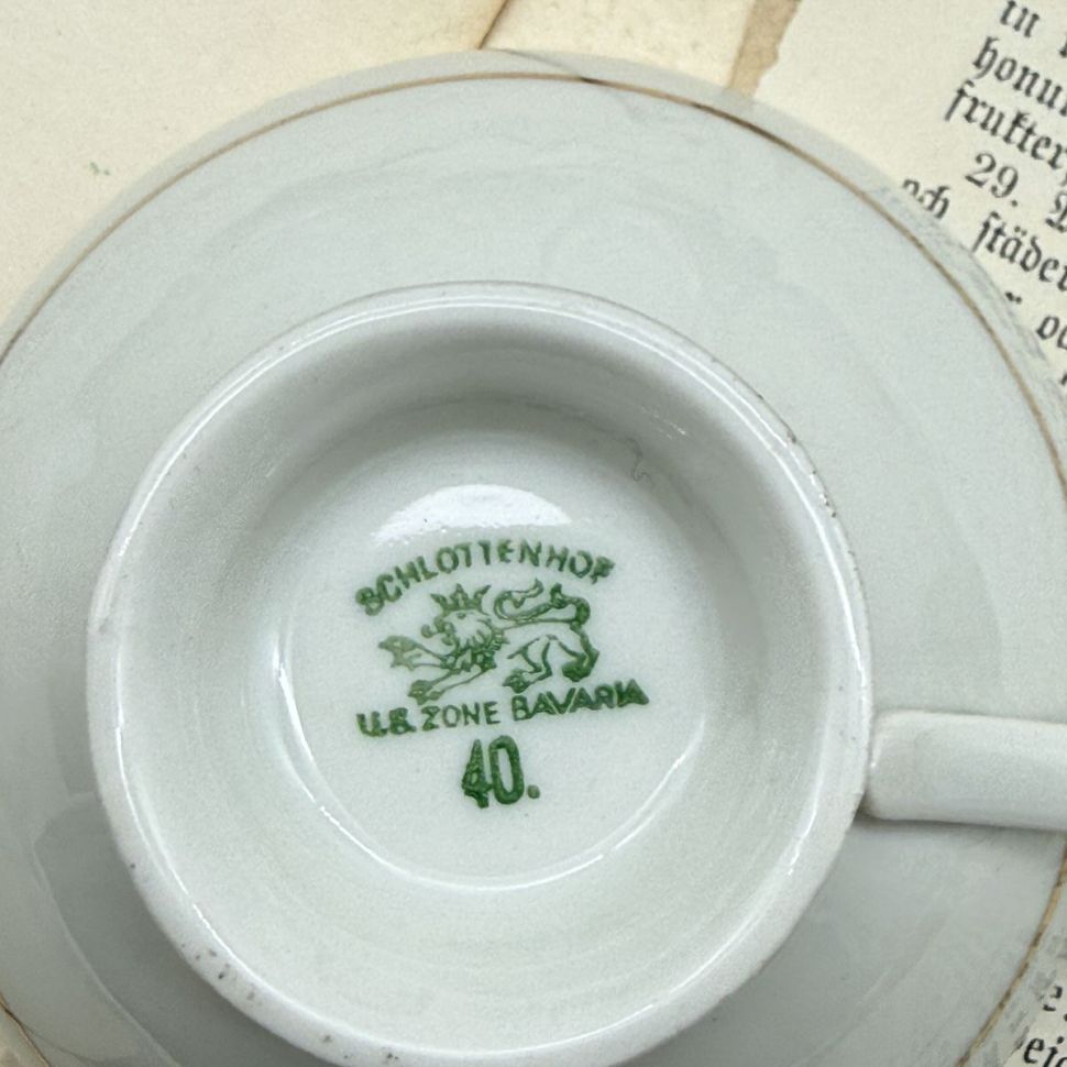 Чайное трио Schlottenhof 180 мл Германия  