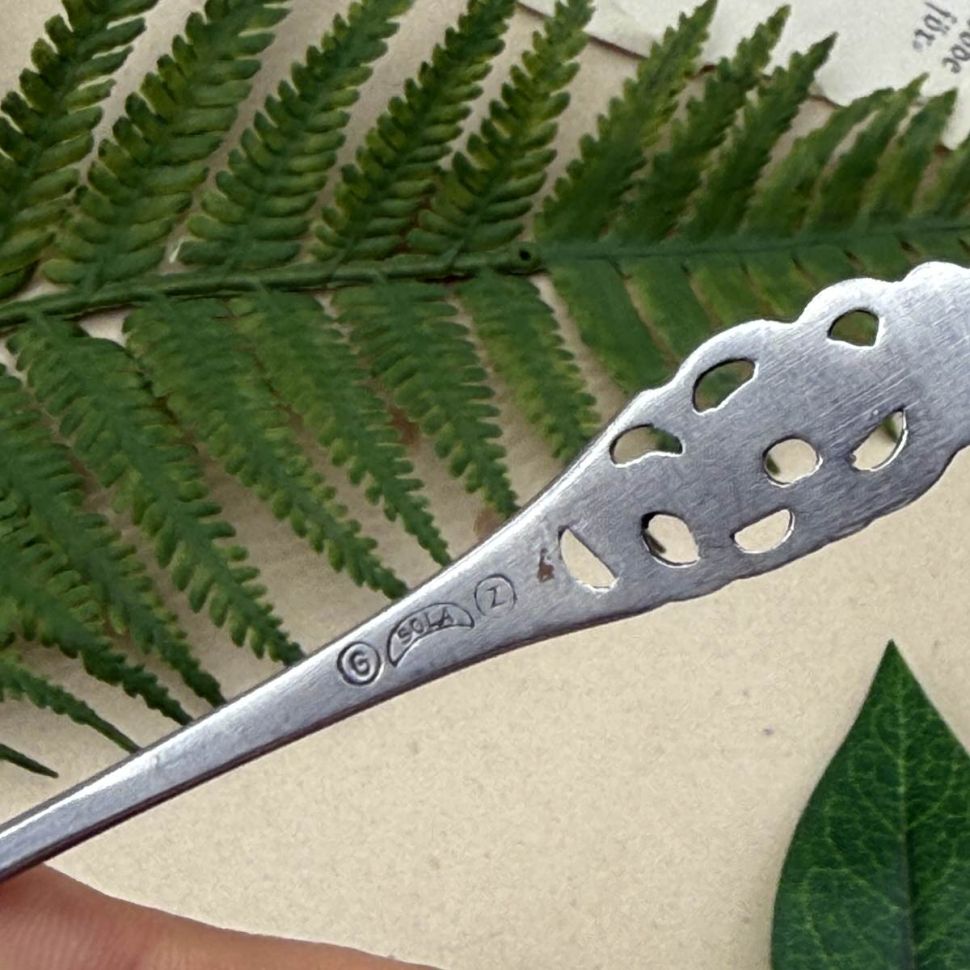 Ложка кофейная с ажурной ручкой Sola 12 см серебрение