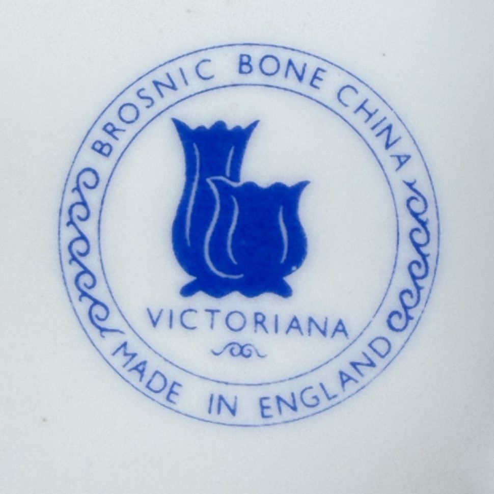 Кашпо Brosnic Victoriana 13 см фарфор Англия