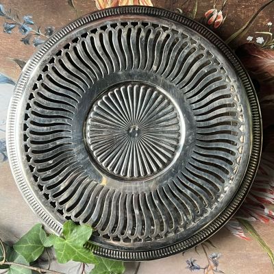 Подставка под горячее 23 см мельхиор серебрение  