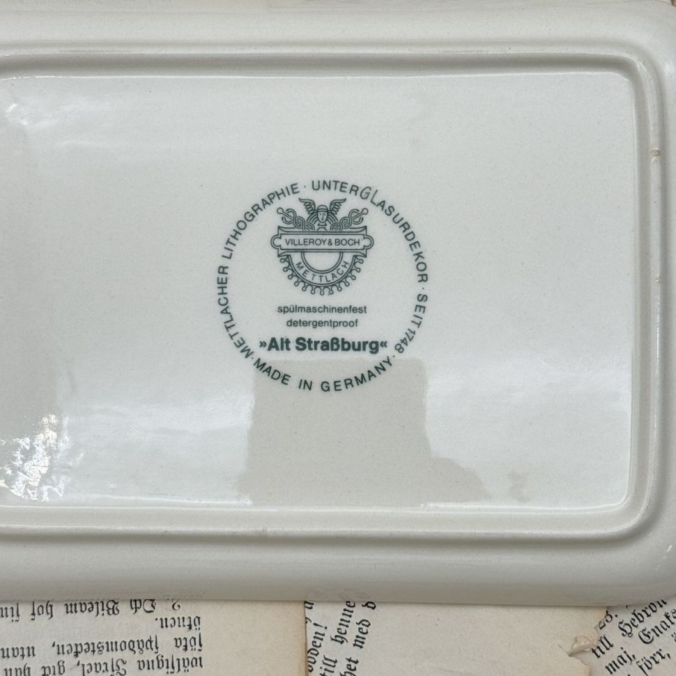 Блюдо поднос Alt Strassburg ВиллеройБох 20 см фарфор Германия 1950-е гг.  