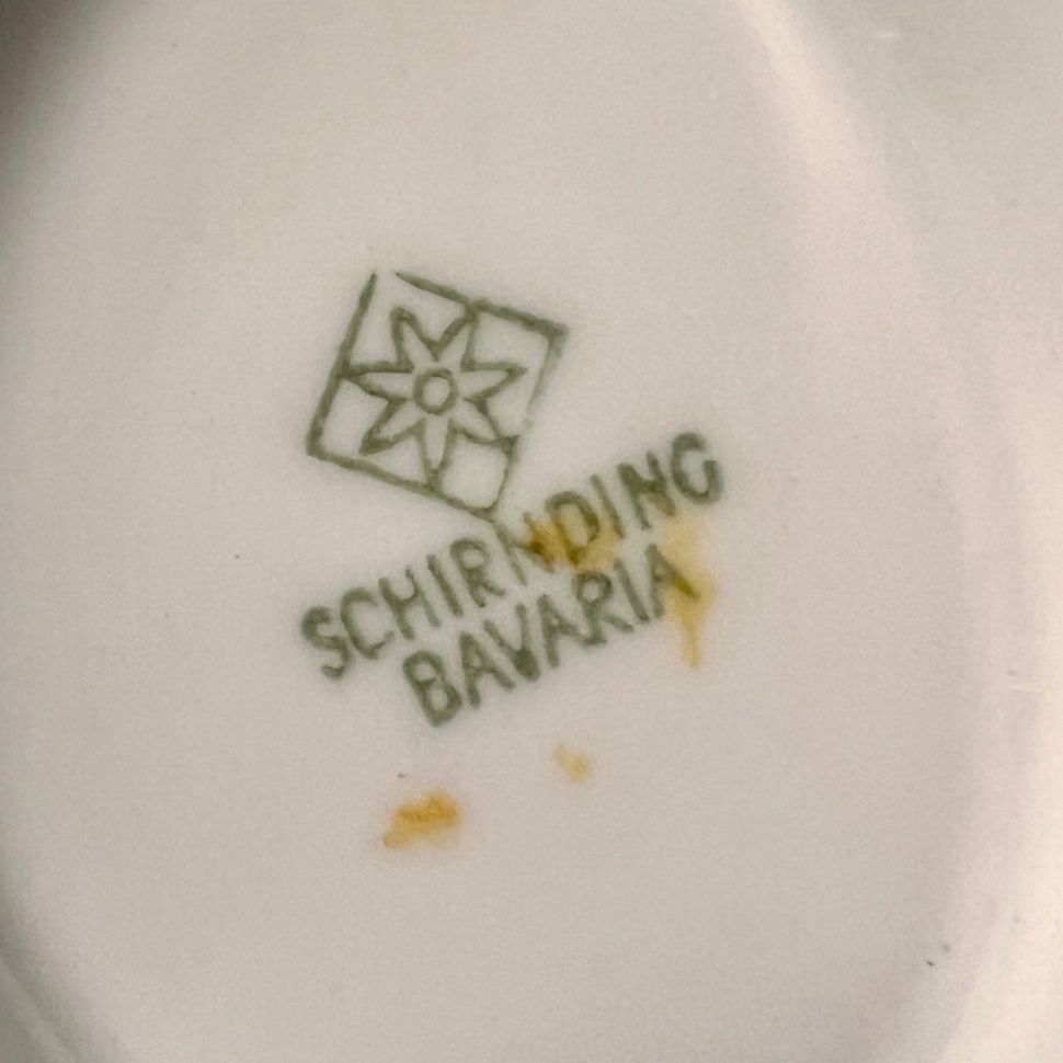 Соусник на блюде Schirnding 400 мл Бавария