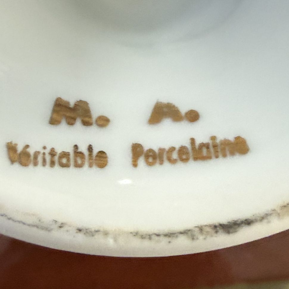 Мазагран Limoges Дикие птицы 200 мл фарфор Франция