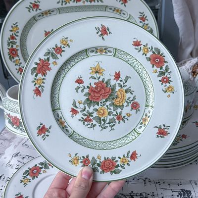 Тарелка ВиллеройБох Summerday 16 см Германия 