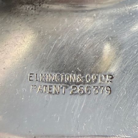 Масляная горелка Elkington&Co 20 см сталь с серебрением Англия