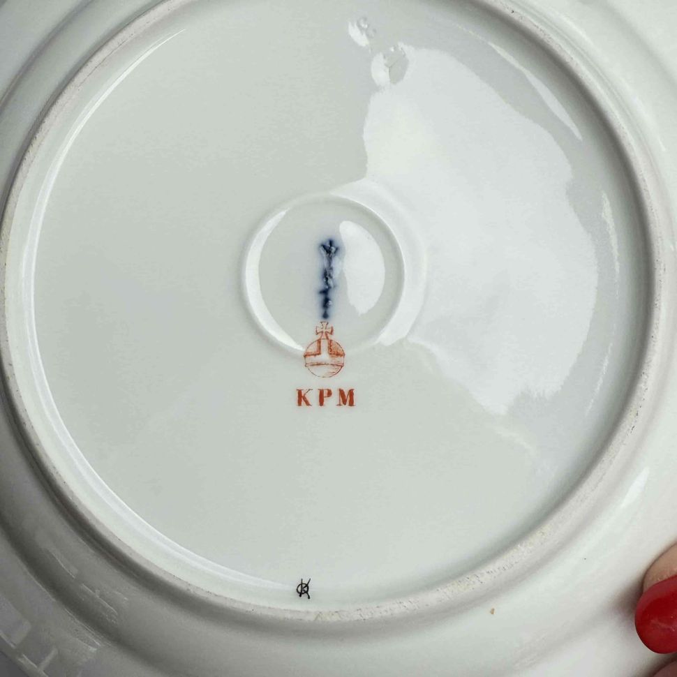 Тарелка глубокая KPM  24 см фарфор Германия