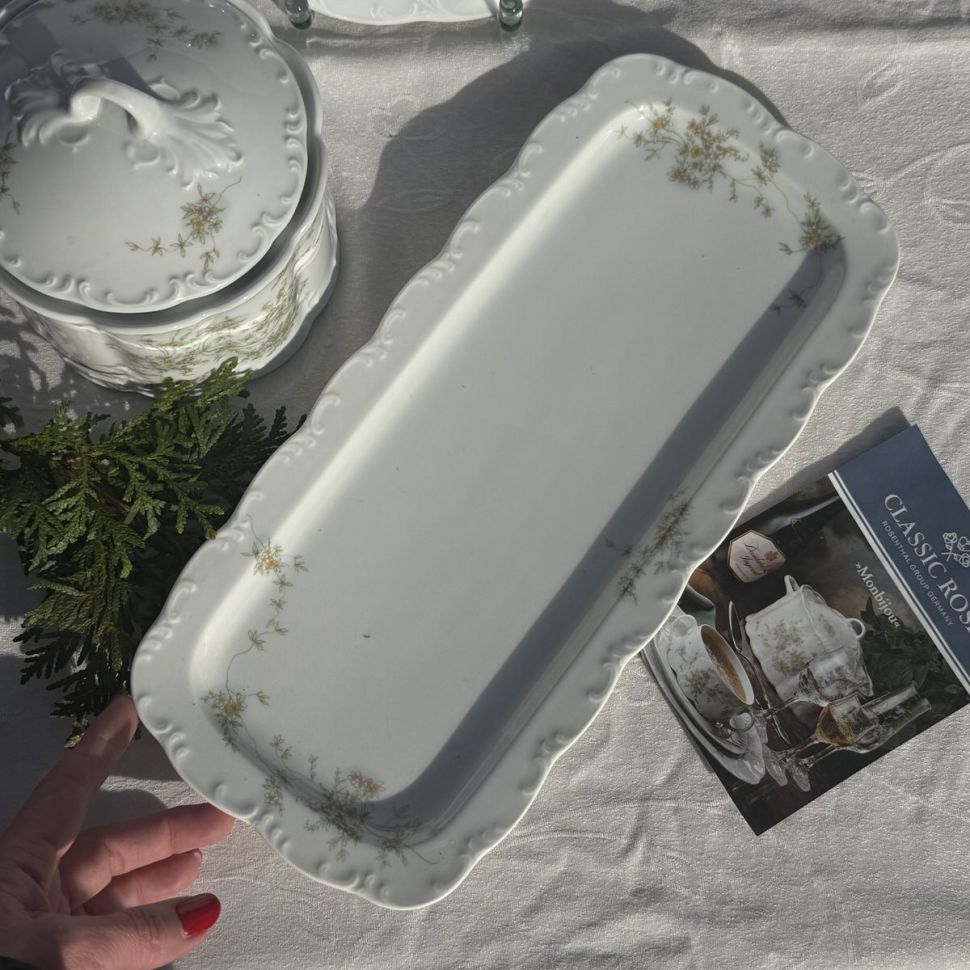 Блюдо поднос Rosenthal Monbijou полевые цветы 35 см Германия