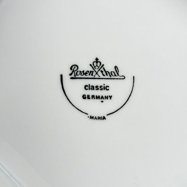 Супница Rosenthal Classic Rose голубые розы 2,8 л Германия