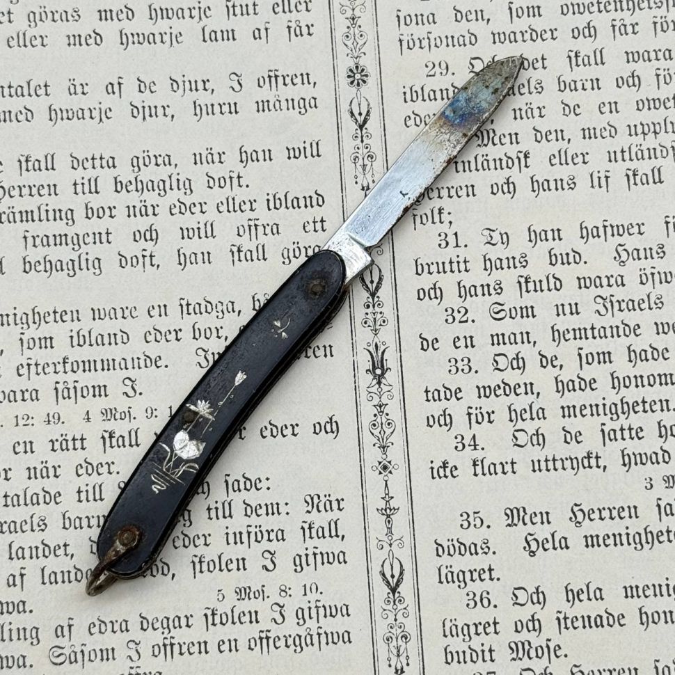 Нож перочинный Белый лотос 12 см 