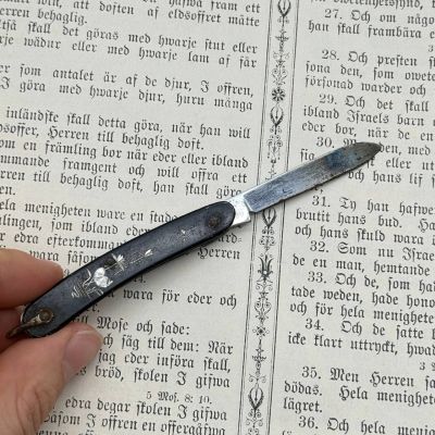 Нож перочинный Белый лотос 12 см 