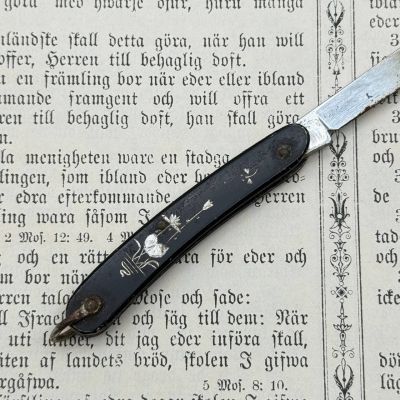 Нож перочинный Белый лотос 12 см 