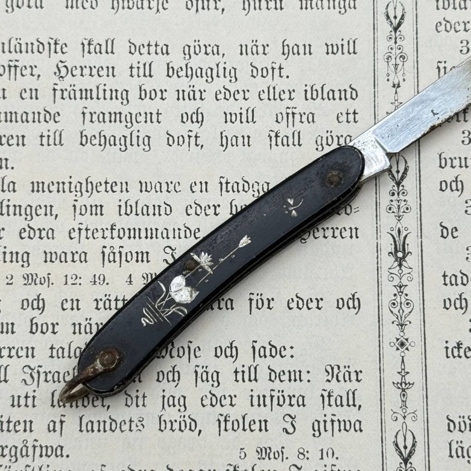 Нож перочинный Белый лотос 12 см 