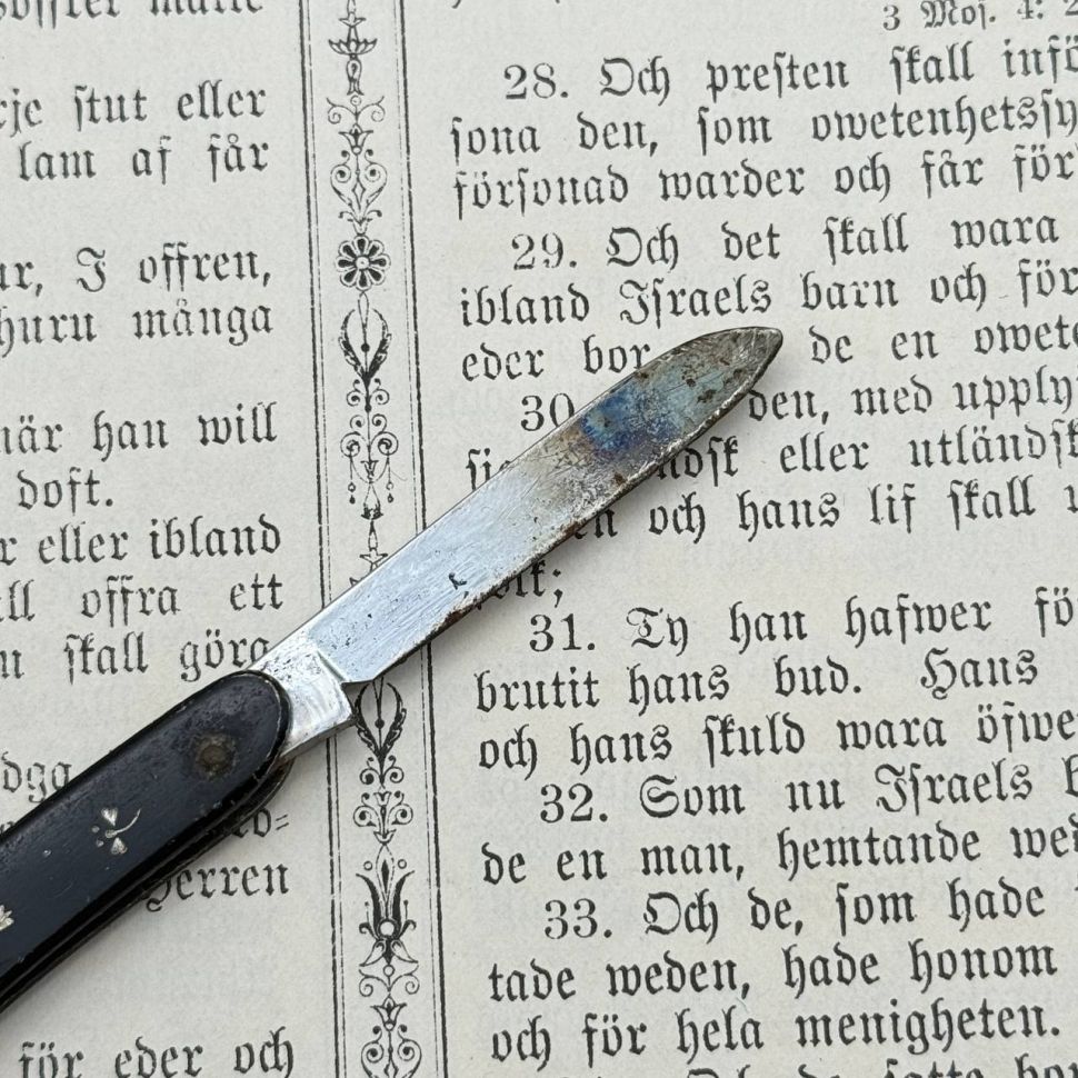 Нож перочинный Белый лотос 12 см 