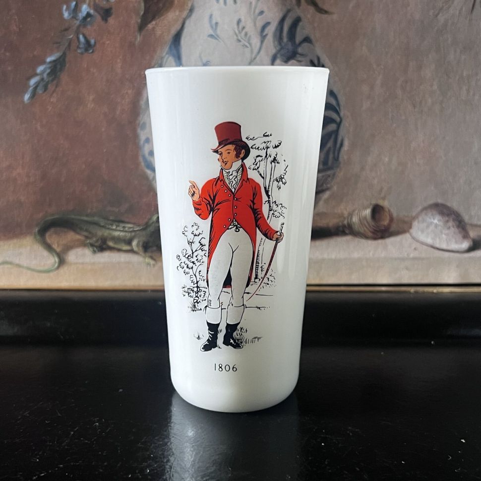 Стакан 280 мл стекло опаловое Франция