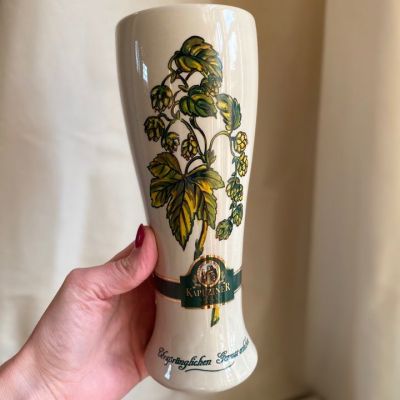 Кружка пивная 650 мл Kapuziner