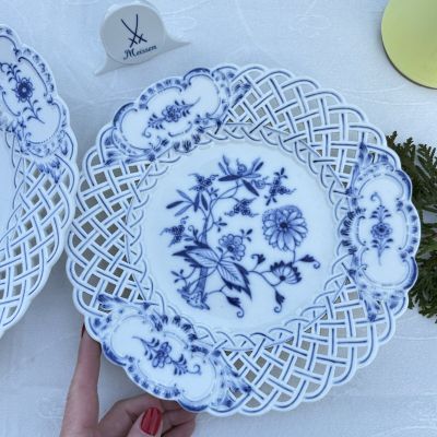 Тарелка Meissen Синий лук 25 см конец 1850-1924 гг Германия 