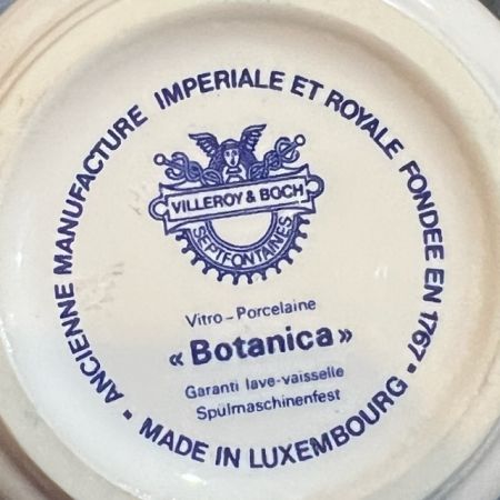 Кувшин Botanica 1,1 л ВиллеройБох