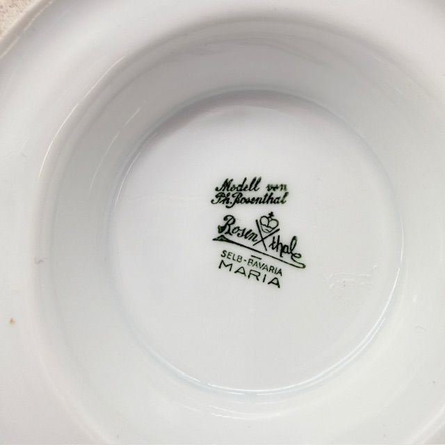 Чайник кофейник Rosenthal Maria Мейсенский букет 1,8 л Германия  