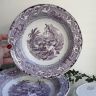 Тарелка глубокая Maastricht Petrus Regout Lasso 24 см Голландия 1870 г.г.