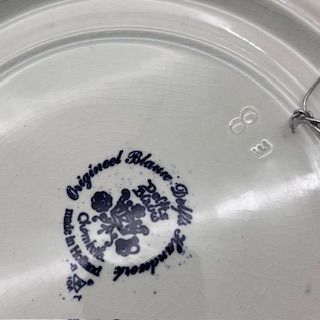 Тарелка Блюдо Посадка картофеля Delft Blaw 29 см Голландия