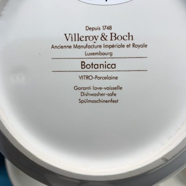 Бульонная чаша кокотница Botanica Sinapis arvensis 500 мл ВиллеройБох