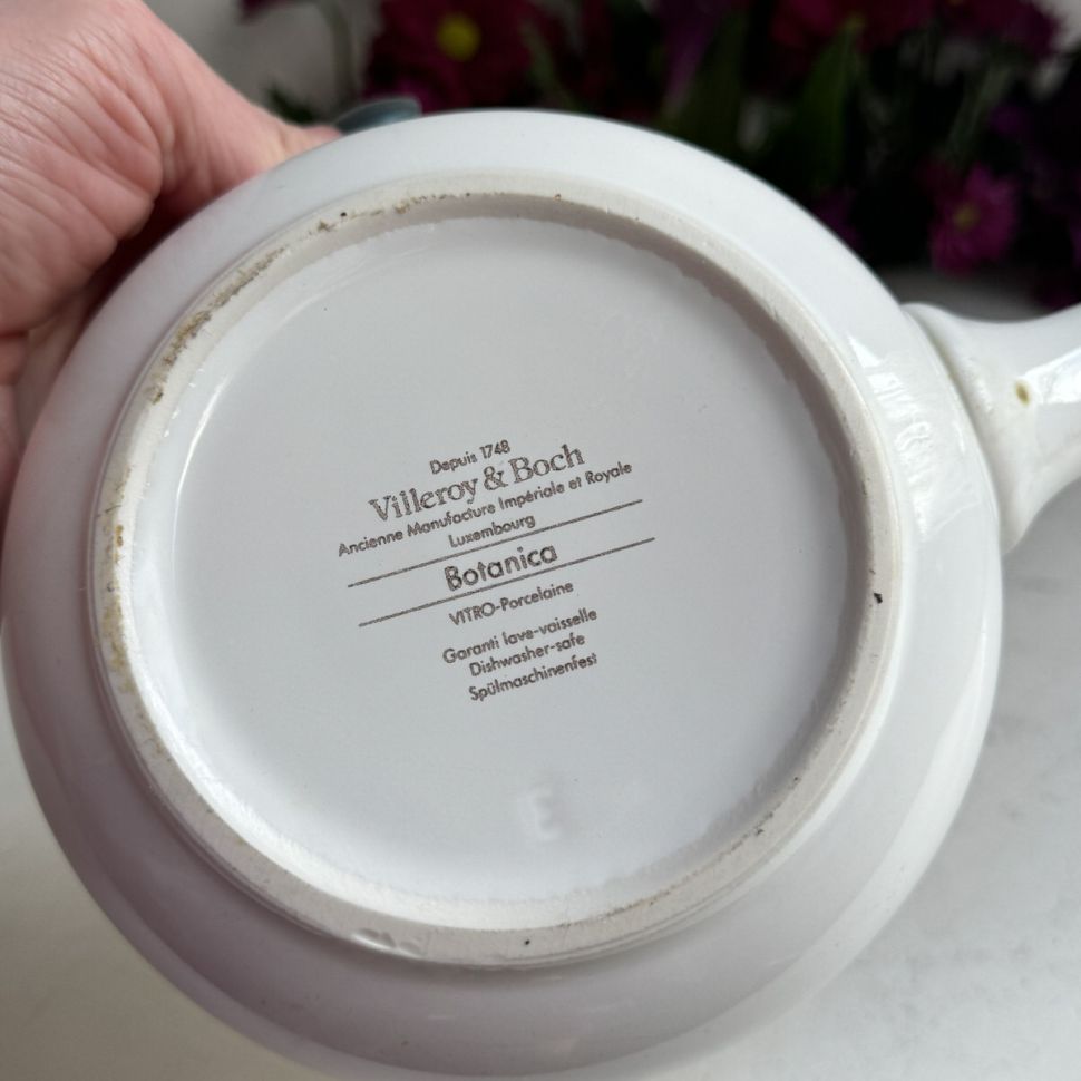 Бульонная чаша кокотница Botanica Sinapis arvensis 500 мл ВиллеройБох