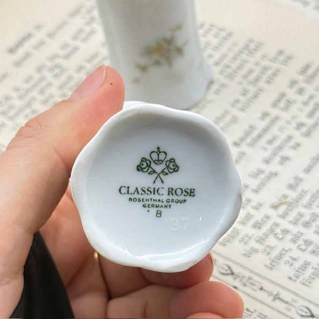 Подставка для зубочисток Rosenthal Monbijou Полевые цветы 6 см Германия