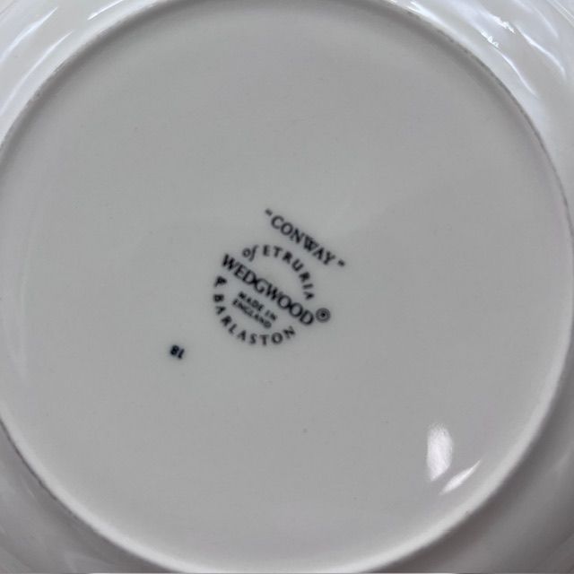 Тарелка глубокая Wedgwood Conway 23 см Англия