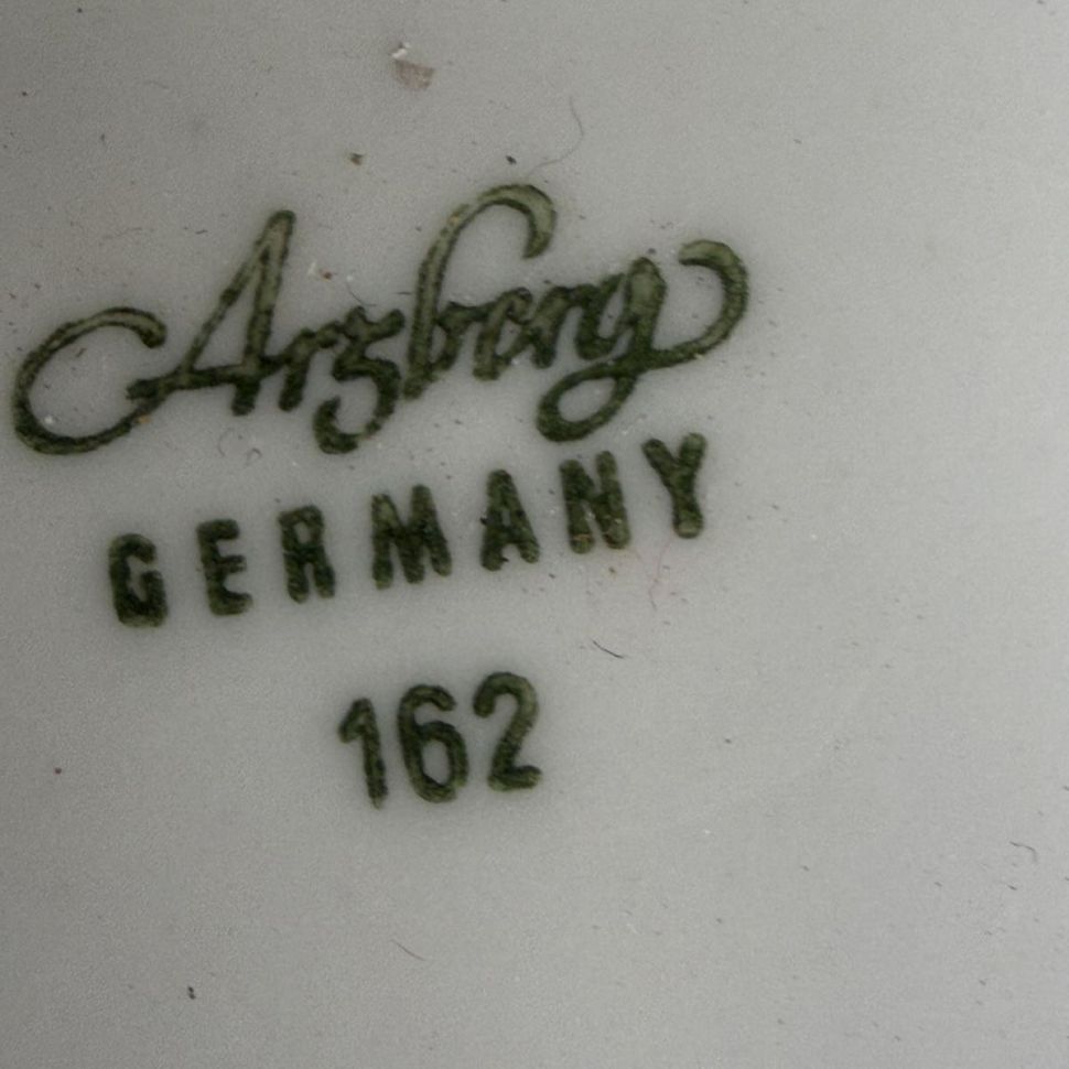 Кофейная пара Arzberg 120 мл Германия