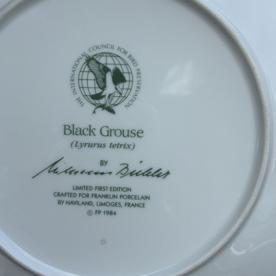 Тарелка Franklin Porcelain Птицы 23 см фарфор Франция 1984 г