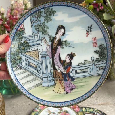 Тарелка 22 см Китайские принцессы и феи Брадекс 1988 Imperial Jingdezhen Porcelain 