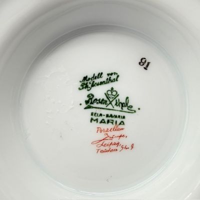 Чайник Rosenthal Maria Мейсенский букет 1,2 л Германия