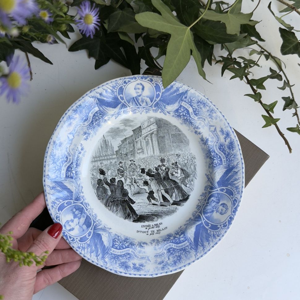 Тарелка Maastricht Petrus Regout 22 см Голландия 1870 г.г.