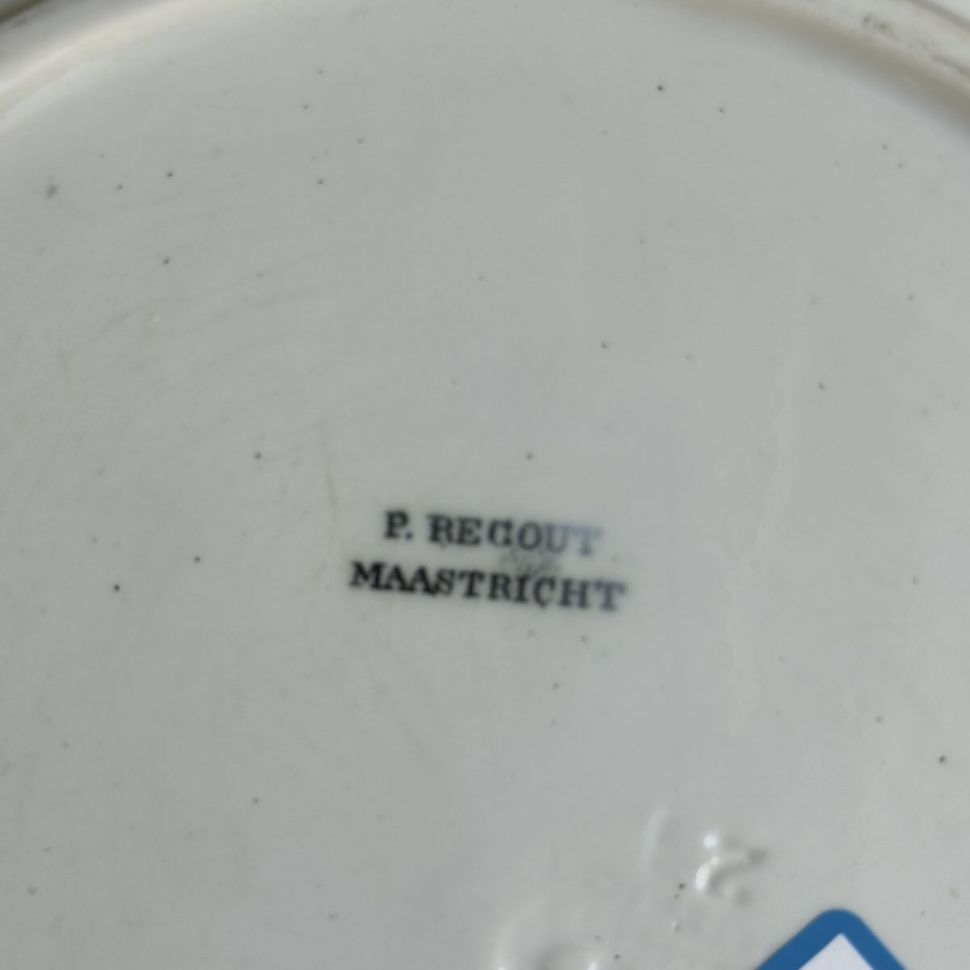 Тарелка Maastricht Petrus Regout 22 см Голландия 1870 г.г.