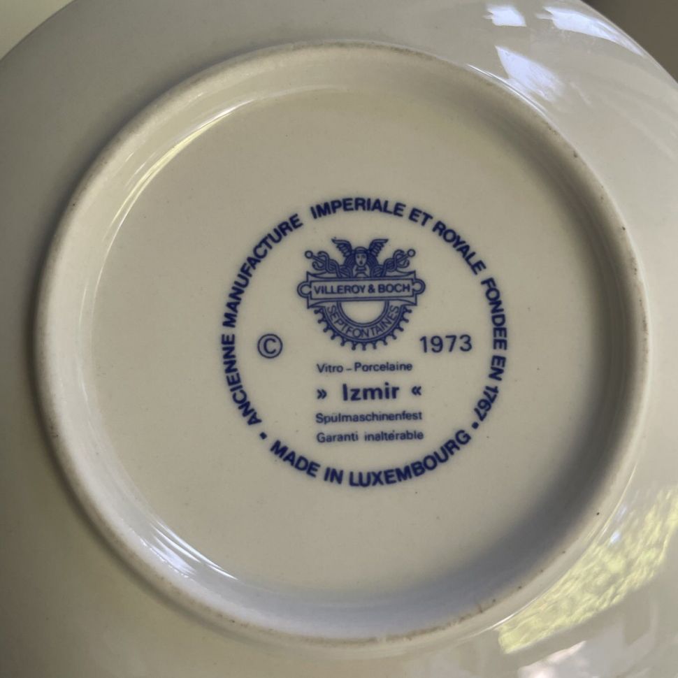 Бульонная пара Izmir 400 мл ВиллеройБох 