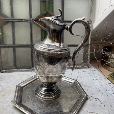 Кувшин с крышкой Цветы 1,1 л мельхиор