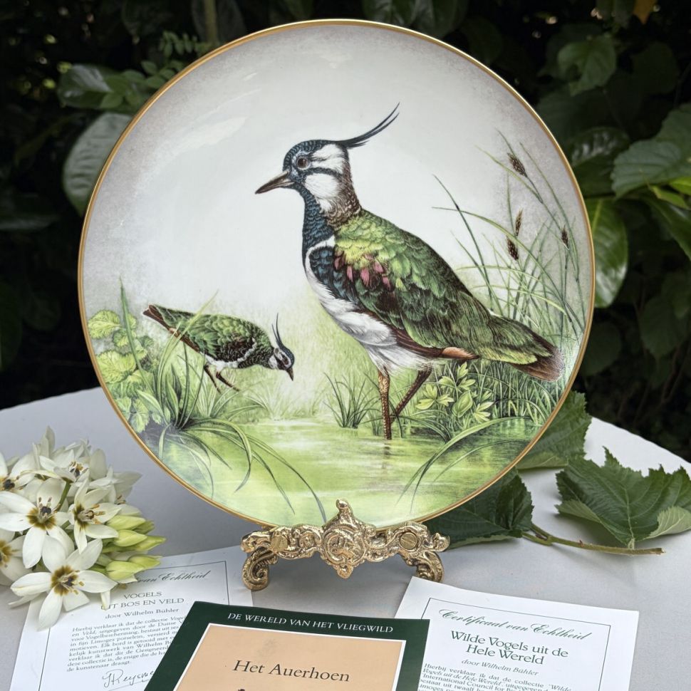 Тарелка Franklin Porcelain Птицы 23 см фарфор Франция 1984 г