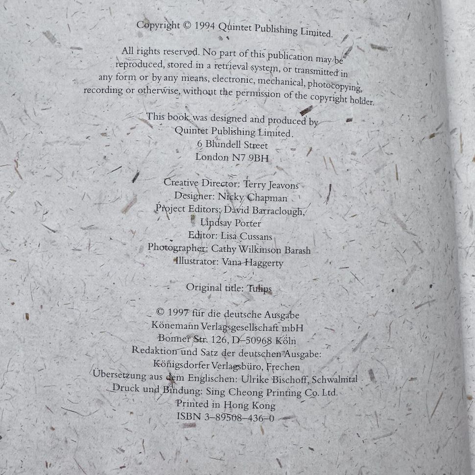 Книга каталог о тюльпанах на немецком языке
