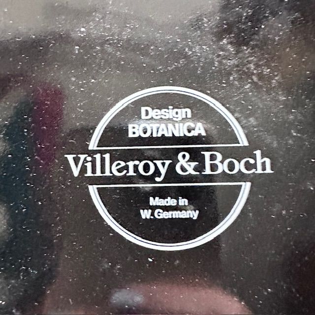 Накладка эмалированная Botanica ВиллеройБох 24 см на плиту